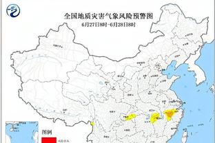 雷竞技手机版下载截图1